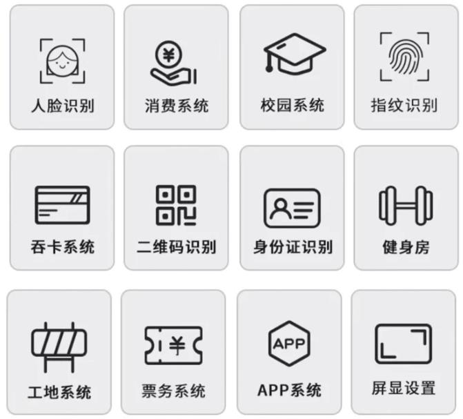 2345截图20260605163514.jpg
